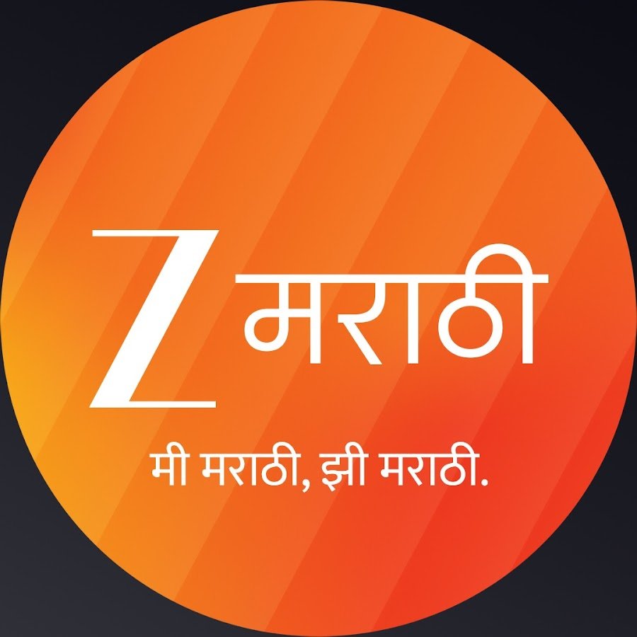 Zee Marathi HD